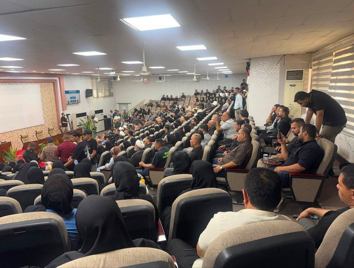 بالتعاون مع العتبتين المقدستين الحسينية والعباسية .. جامعة بابل تحتضن أعمال المؤتمر العلمي الدولي لفكر الإمام الحسن المجتبى عليه السلام
