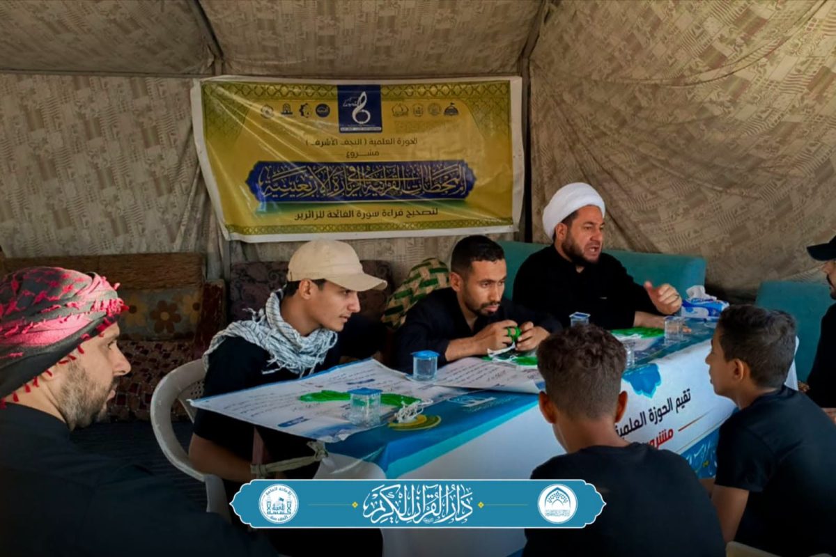 بالصور.. دار القرآن الكريم في العتبة الحسينية تباشر بإطلاق المحطات القرآنية على طريق الزائرين في مختلف مناطق بابل