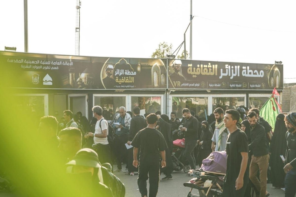 ببرامج منوعة .. قسم التطوير في العتبة الحسينية يعلن خطته الخاصة بزيارة الأربعين من خلال محطة الزائر الثقافية