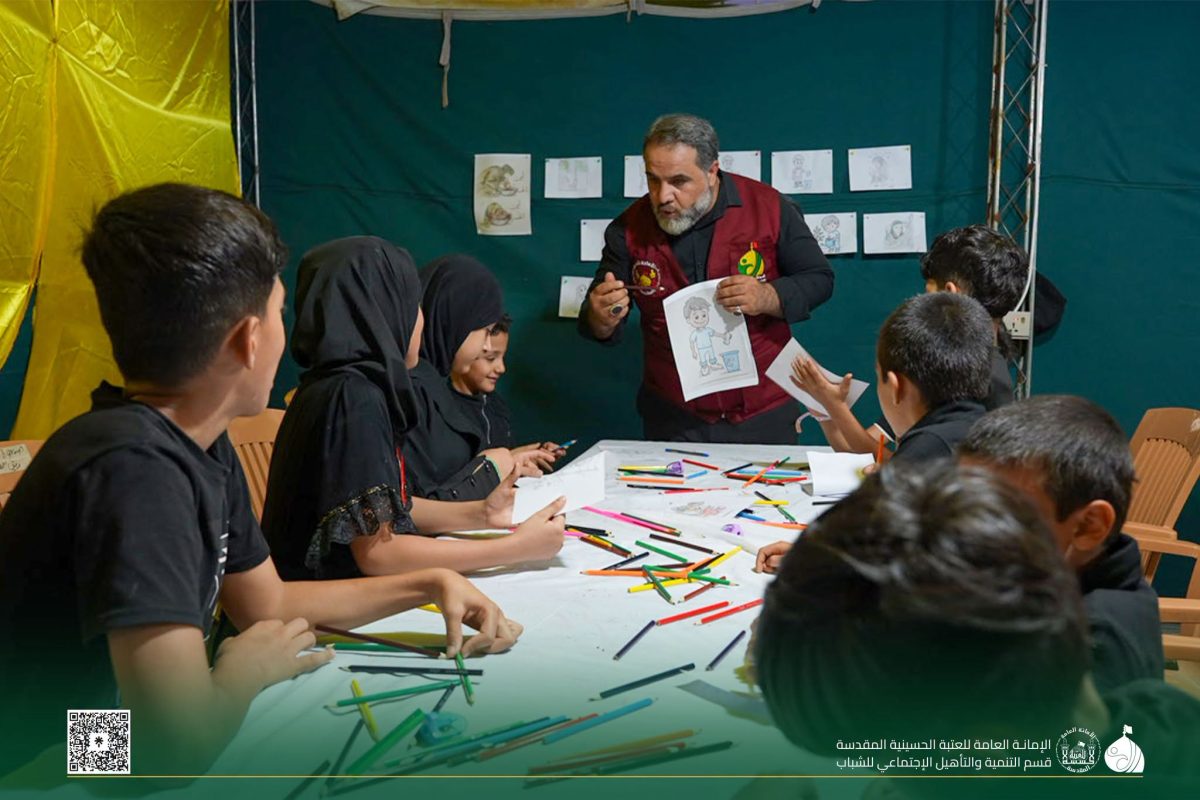 شعبة التنمية الإجتماعية في العتبة الحسينية تواصل برنامج خيمة الإمام الحسين عليه السلام المعرفية خلال أيام زيارة الأربعين