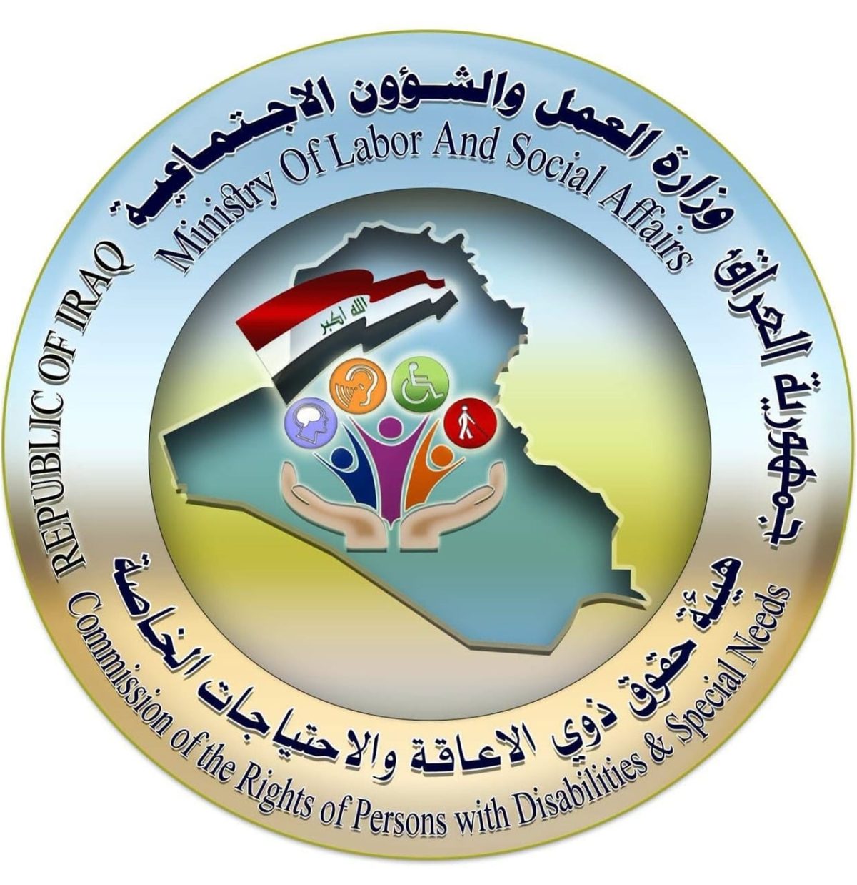 وزارة العمل تعلن عن إلغاء شرط العمر لإعادة فحص بعض حالات المعين المتفرغ