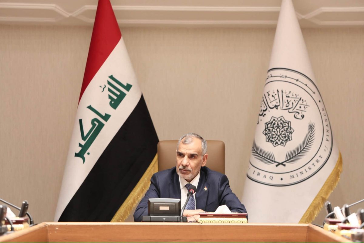 العراق يتجه نحو أول موازنة تربط الموارد بالنتائج والأداء