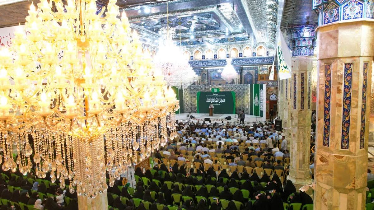 الأمانة الخاصة لمزار العلوية شريفة بنت الإمام الحسن عليهما السلام تقيم حفلا بمناسبة ذكرى ولادة الرسول الأكرم صلى الله عليه وآله