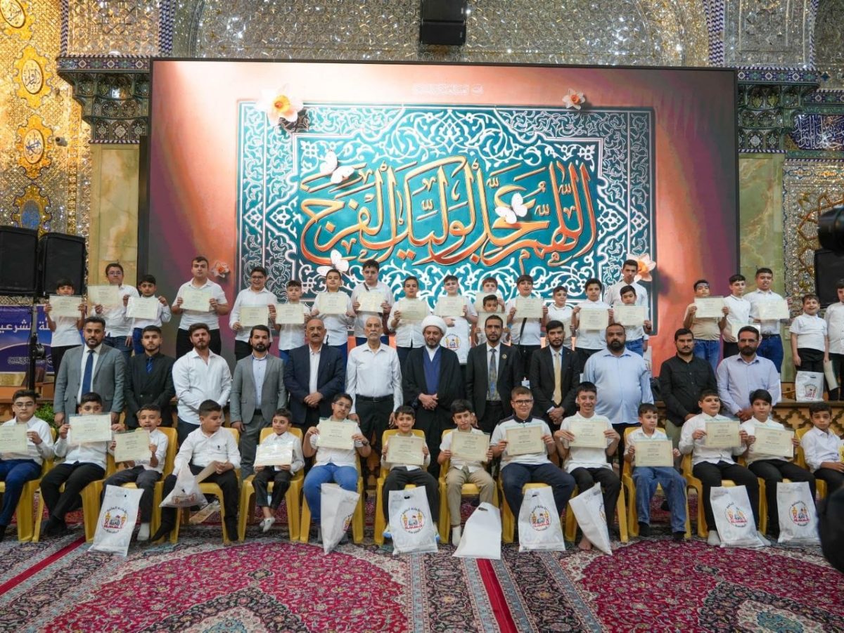 مركز الإرشاد الأسري في العاصمة بغداد يختتم الدورات الصيفية للموسم الثالث
