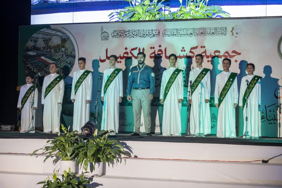 العتبة العباسية المقدسة تختتم فعاليات المخيم الكشفي لأكثر من 1000 طالب من محافظتي كربلاء والبصرة