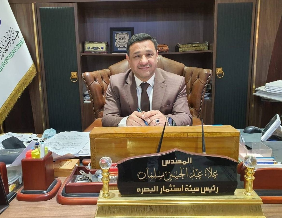 البصرة تشهد تسجيل طفرة إقتصادية متسارعة بالإستثمار