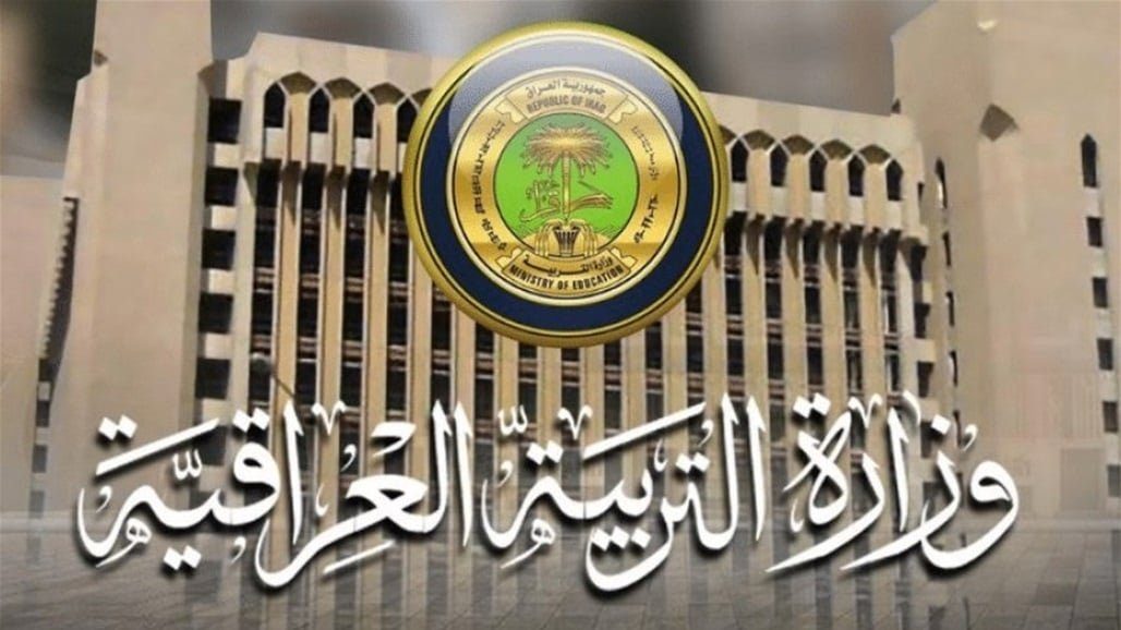 وزارة التربية تعلن تأجيل بدء العام الدراسي الجديد إلى الحادي عشر من تشرين الأول المقبل