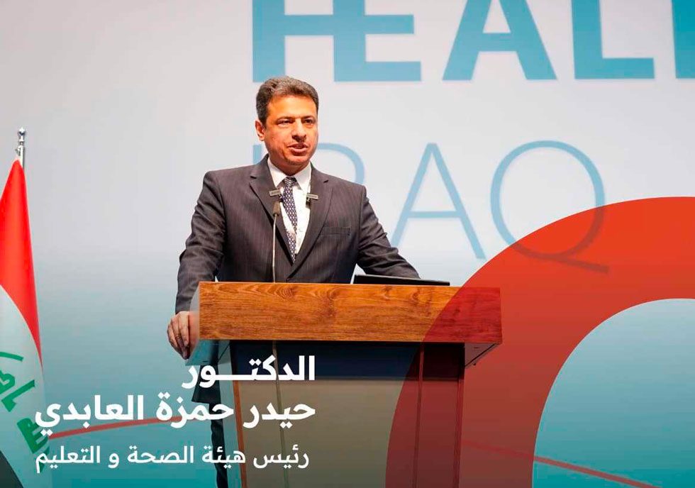 لجنة الصحة والبيئة النيابية تبدي اعجابها بما تقدمه مؤسسة "وارث" الدولية من بروتوكولات في مجالات الحوكمة والاستراتيجية، والتميز المؤسسي