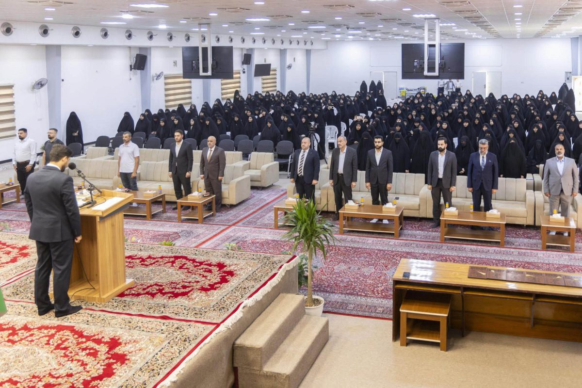 العتبة العباسية المقدسة تكرم طالبات برنامج (غراس) لمحو الأمية