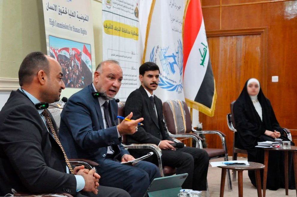 النجف الأشرف.. العتبة الحسينية تقيم ندوة توعوية لمناقشة حقوق الطالب وواجباته