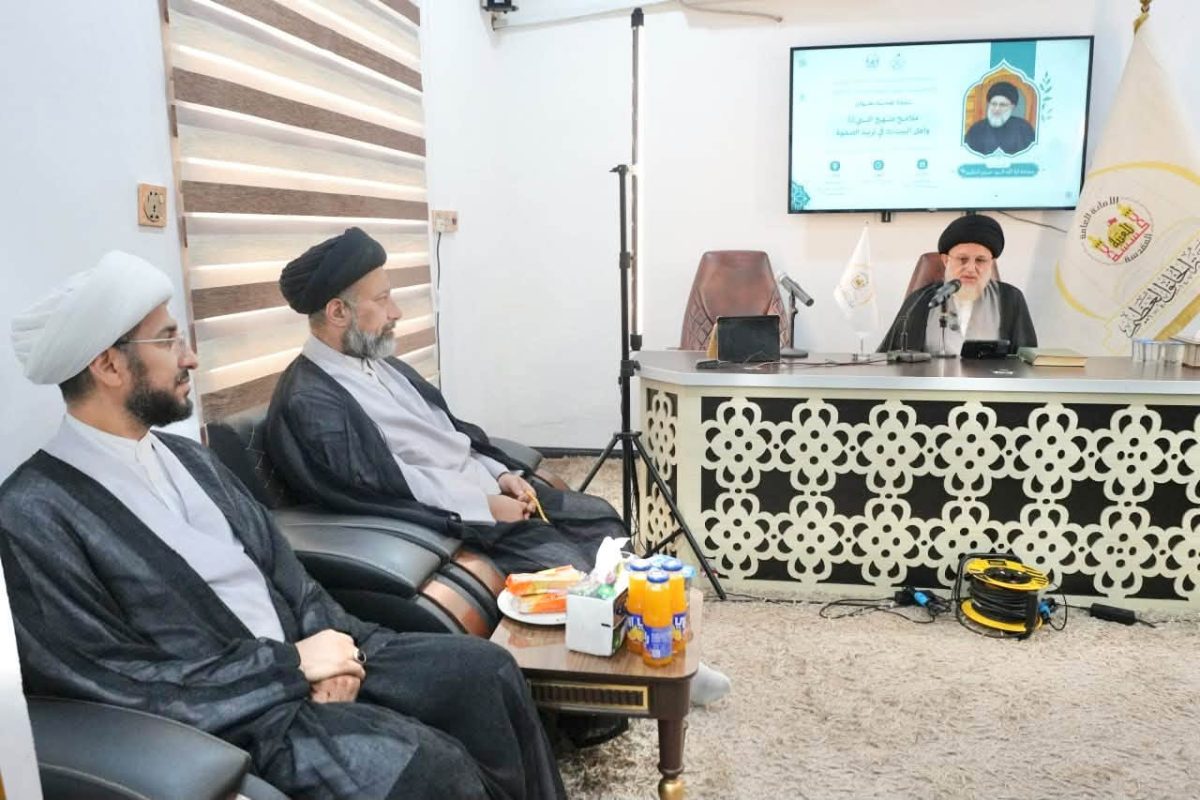 العتبة الحسينية تقيم ندوة علمية تناقش المرتكزات التربوية والأخلاقية في القران الكريم