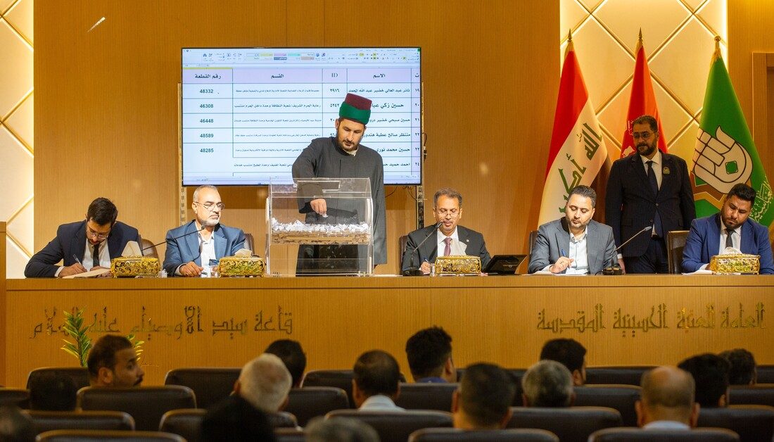 ضمن الدفع الثالثة .. العتبة الحسينية المقدسة تعلن عن توزيع قطع أراض سكنية على منتسبيها
