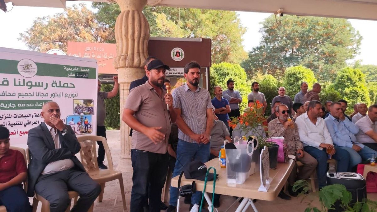 بالتعاون مع العتبة الحسينية... بابل تطلق حملة لتوزيع البذور والاسمدة الزراعية على المنازل مجانا