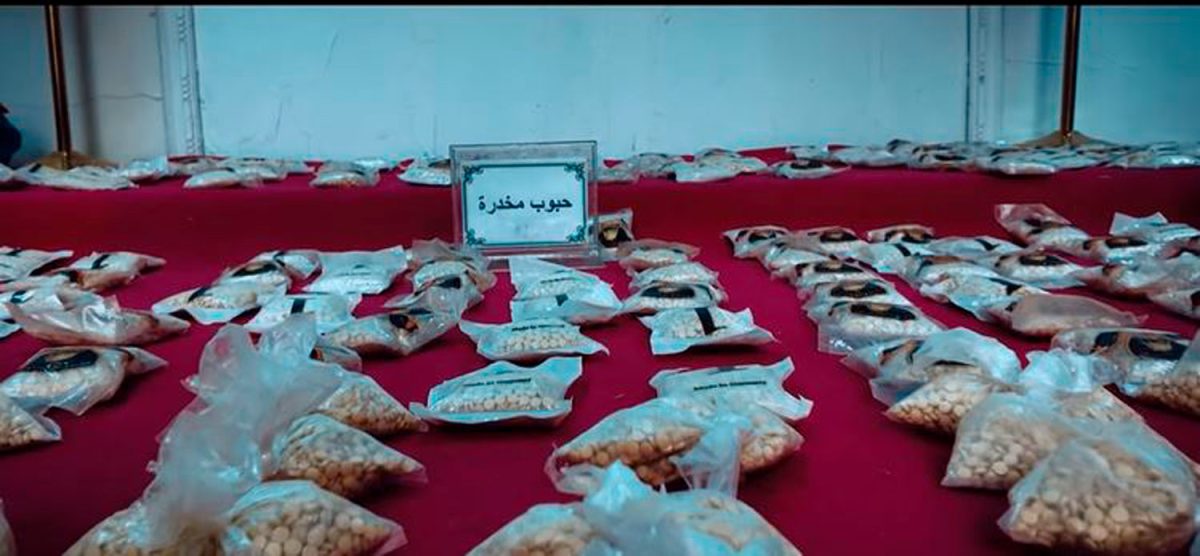 الاستخبار ات العسكرية تضبط ربع مليون حبة مخدرة كانت معدة لإدخالها للعراق عبر بالون هوائي قادم من سوريا