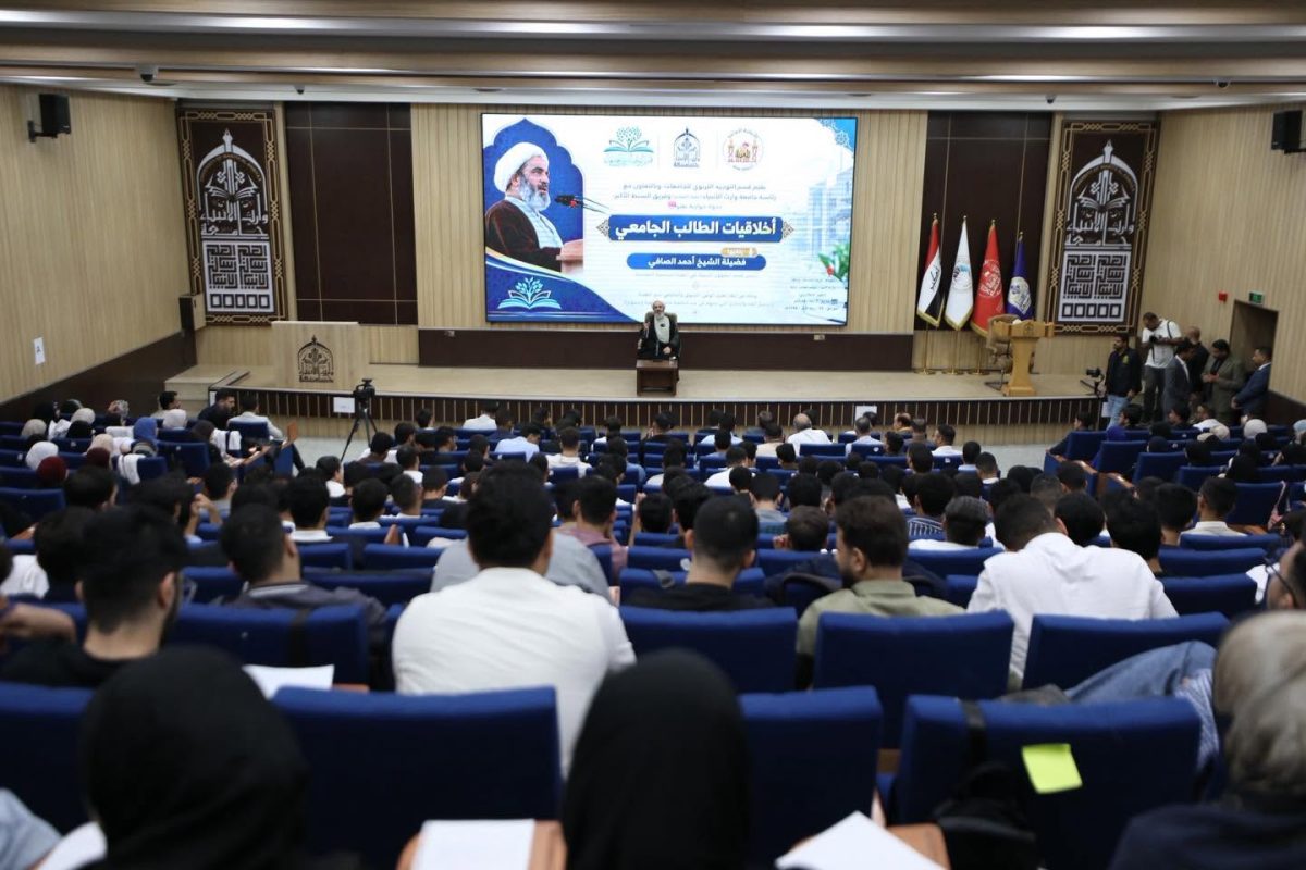 قسم الشؤون الدينية في العتبة الحسينية يقيم ندوة حوارية بعنوان (أخلاقيات الطالب الجامعي) في جامعة وارث الأنبياء عليه السلام