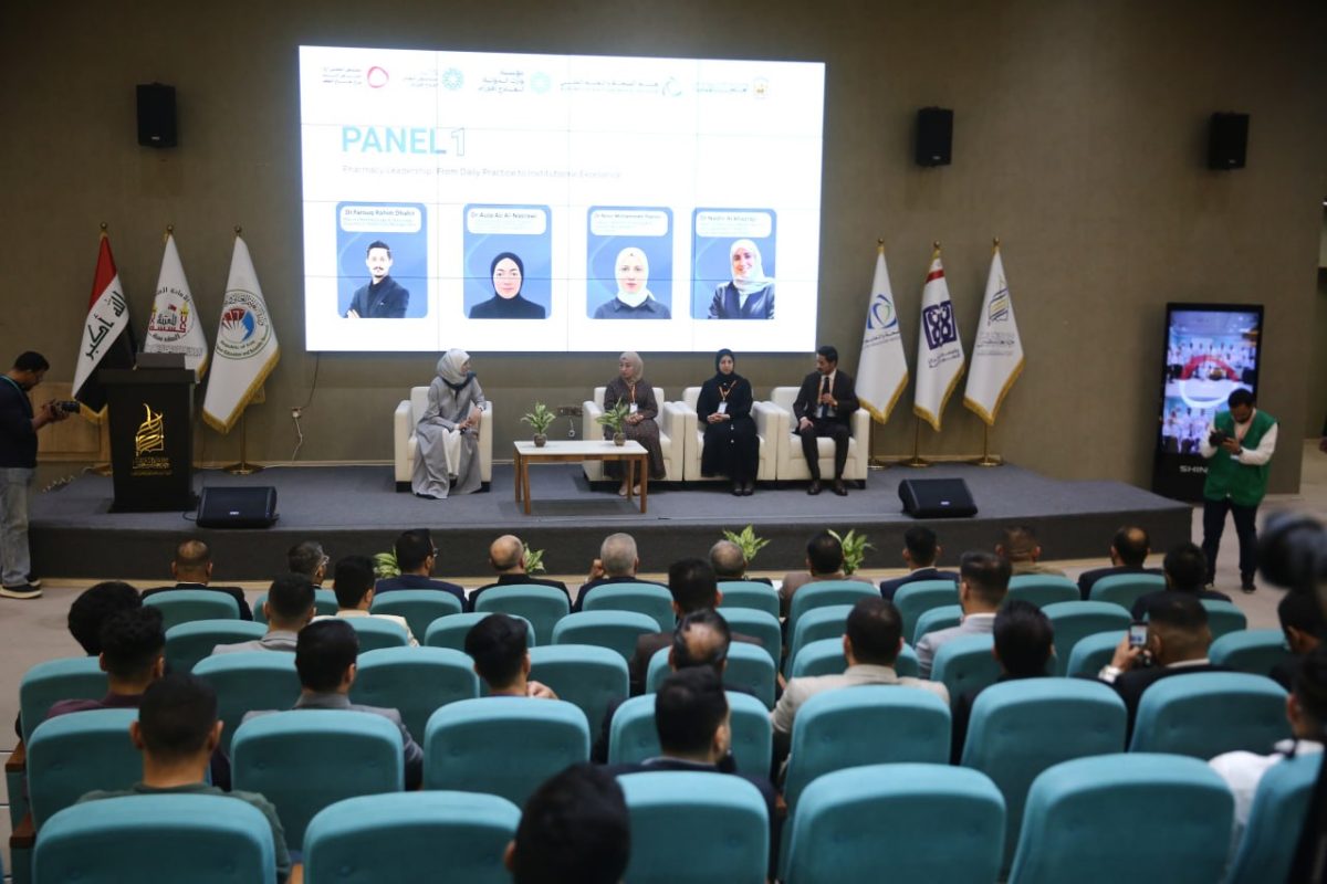 بالتعاون مع مؤسسة وارث لعلاج الاورام ..مستشفى الإمام المجتبى عليه السلام يحتضن إحتفالية يوم الصيدلي العالمي