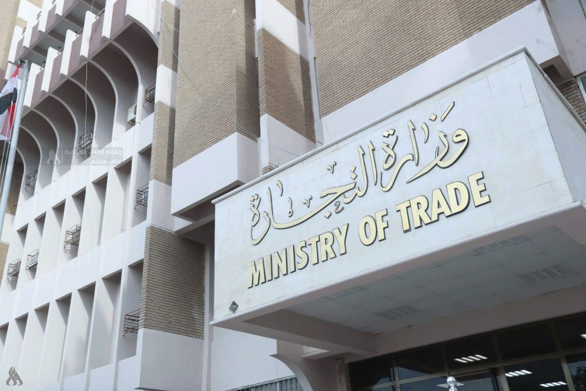 وزارة التجارة تكشف عن إجراءات قانونية سيتم إتخاذها بحث المضاربين بأسعار العملات الأجنبية