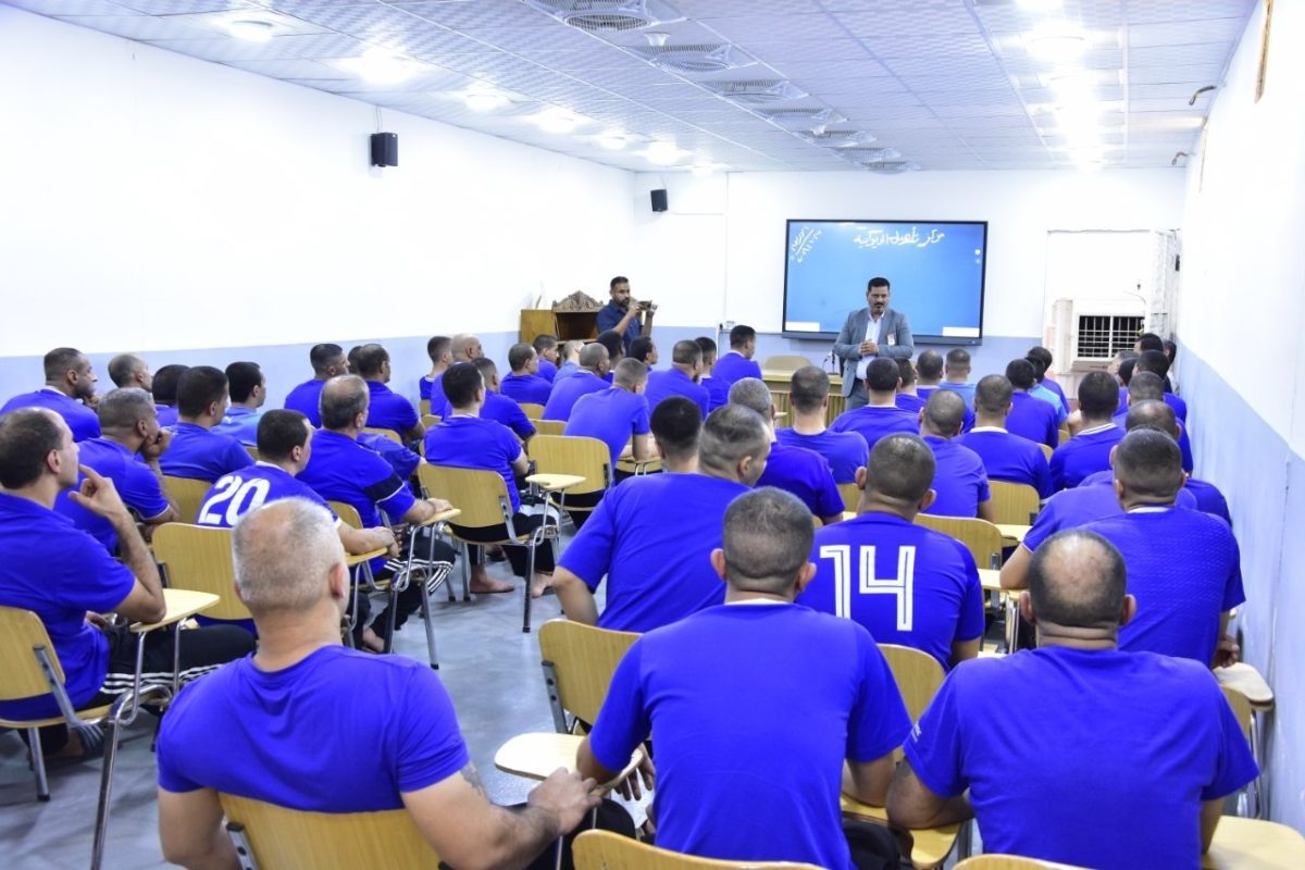 شعبة النشاطات الفكرية في العتبة الحسينية تنظم في الديوانية محاضرة توعوية إستهدفت أكثر من ستين شخصا من المتعافين من الإدمان