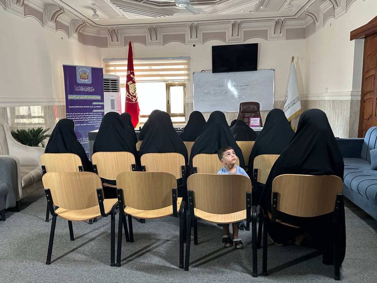 مركز الإرشاد الأسري في المثنى يعزز فرص تمكين المرأة إقتصاديا