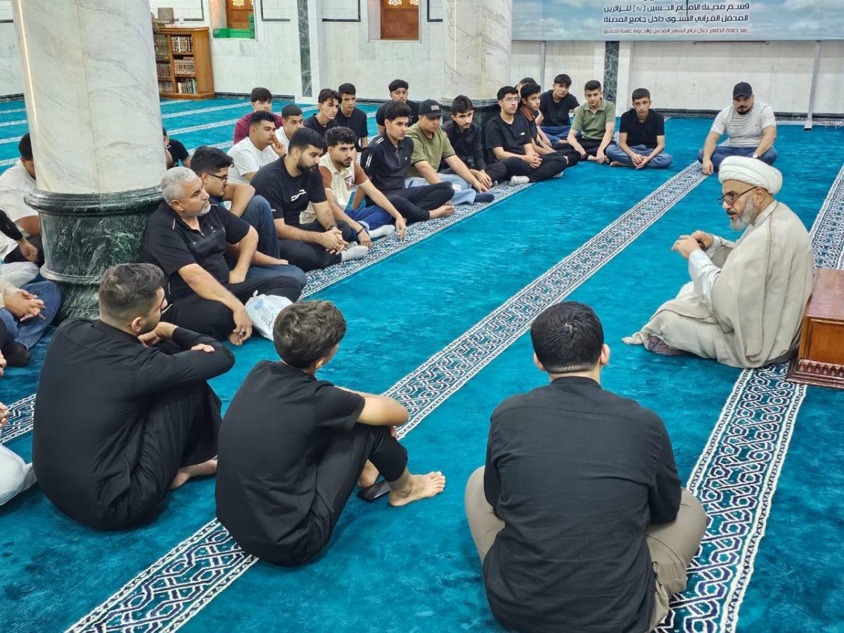 المراكز الدينية التابعة إلى العتبة الحسينية المقدسة تواصل برامجها العبادية والقرآنية والشبابية
