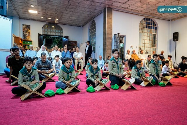العتبة الكاظمية المقدسة تُنظم محفلاً قرآنياً احتفاءً بذكرى ولادة السيدة زينب الكبرى عليها السلام