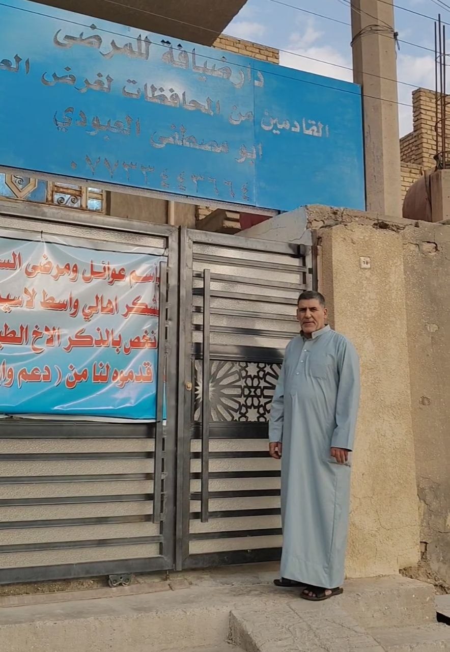 واسط .. مبادرة إنسانية يطلقها أحد المواطنين للمصابين بالأمراض السرطانية