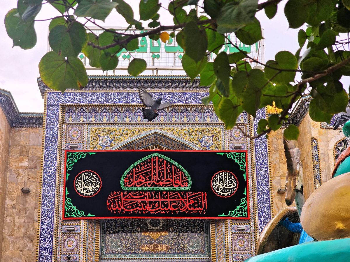 الصحن الحسيني الشريف يتشح بالسواد بمناسبة ذكرى شهادة الصديقة الطاهرة فاطمة الزهراء عليها السلام