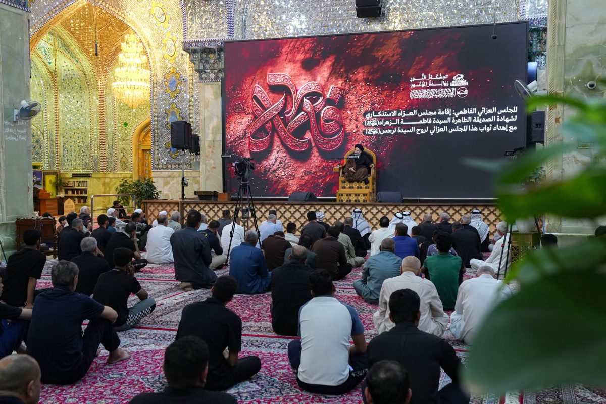 العتبة العسكرية تقيم مجلس العزاء الفاطمي السنوي في رواق الإمام الهادي عليه السلام