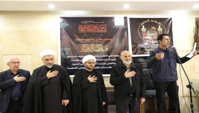 العتبة الحسينية المقدسة تحيي في محافظة أربيل ذكرى شهادة السيدة فاطمة الزهراء عليها السلام بإقامة مجلس عزائي مركزي استمر ليومين متتاليين
