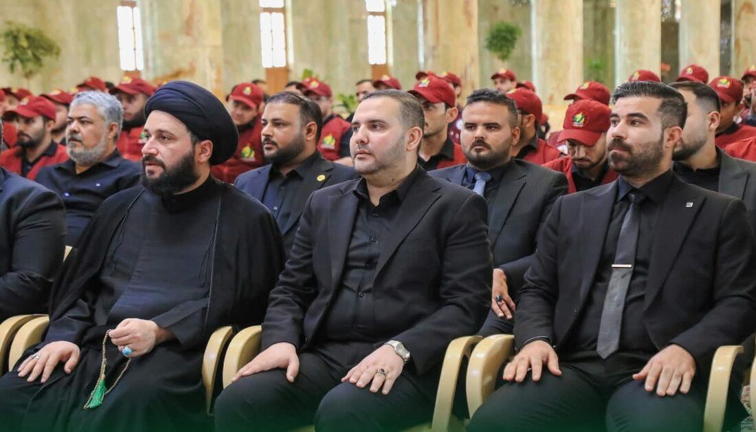 قسم التنمية والتأهيل الإجتماعي في العتبة الحسينية ينظم النسخة الثالثة من برنامج (في رحاب النور) في النجف الأشرف
