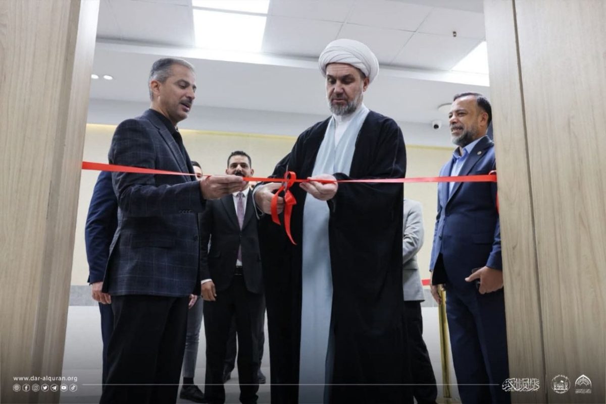 العتبة الحسينية المقدسة تفتتح وحدة للتحفيظ القرآني خاصة بالطلبة الذكور في جامعة السبطين (عليهما السلام) الدولية للعلوم الطبية